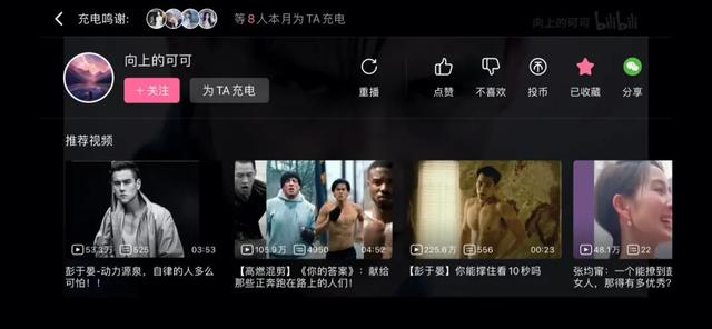 小紅書上的關(guān)注怎么不讓別人看到（小紅書能不讓別人看到關(guān)注嗎）