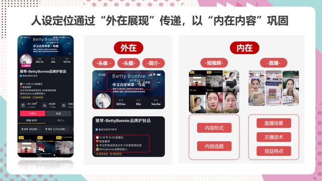 視頻號如何做推廣（視頻號推廣方法）