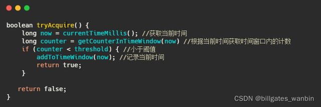 抖音哪幾種情況會被限流（抖音會不會被限流）