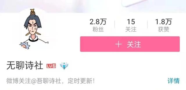 快手漂亮個人介紹復(fù)制，快手漂亮個人介紹復(fù)制怎么弄？