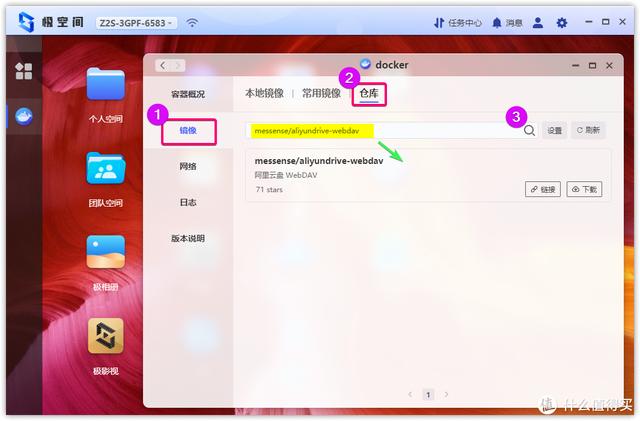 拼多多怎么給好友發(fā)助力鏈接，怎樣分享拼多多鏈接給好友？
