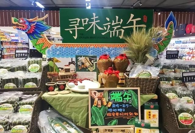 小型超市營(yíng)銷方案100條怎么寫的（小型超市營(yíng)銷方案100條怎么寫標(biāo)題）