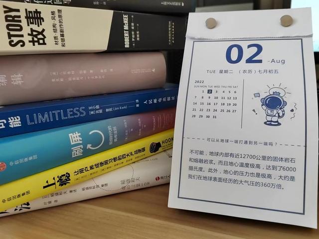 怎么做小說推廣掙錢app（怎么做小說推廣掙錢的）