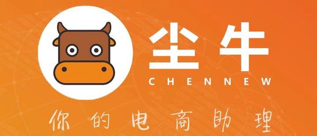 拼多多如何開店鋪步驟（拼多多如何開店找貨源）