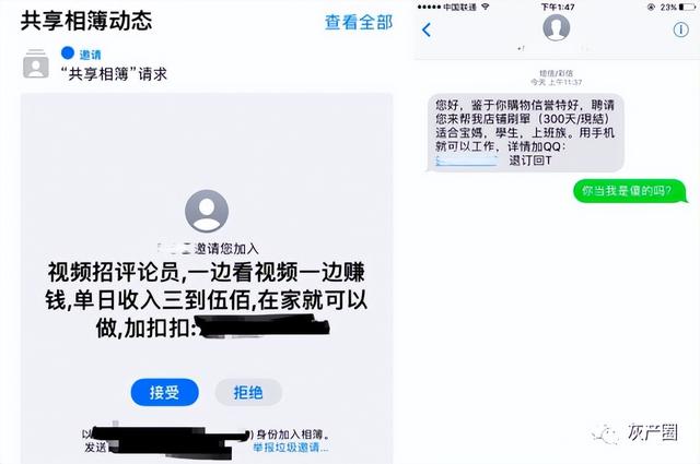 抖音的點贊數(shù)可以掙錢嗎,在哪里提現(xiàn)，抖音的點贊數(shù)可以掙錢嗎,在哪里提現(xiàn)呢？
