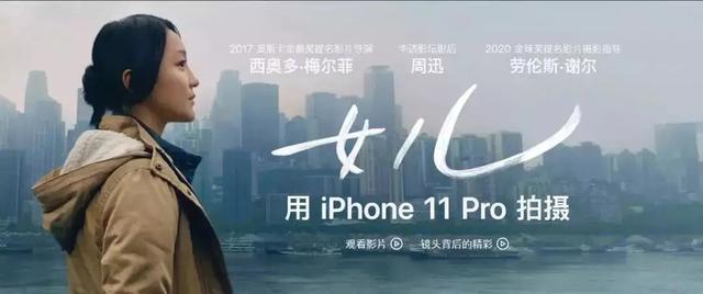 022年最適合拍短視頻的手機，2022年最適合拍短視頻的手機有哪些？"