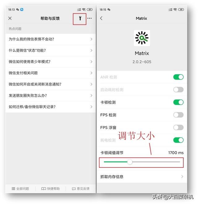 微信如何隱藏微信號(hào)不讓好友看見(jiàn)（如何隱藏自己的微信號(hào),好友看不到）