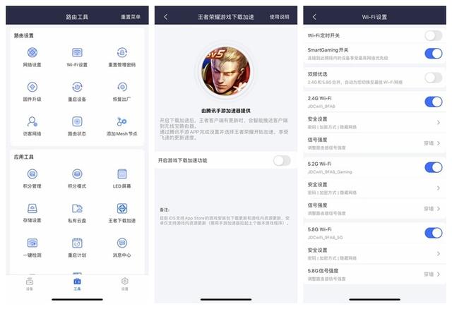 wifi流量掛機(jī)賺錢軟件，用手機(jī)掛機(jī)賺錢的軟件？