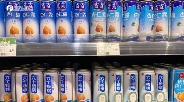 拼多多上的百雀羚旗艦店是真的嗎（拼多多官方旗艦店百雀羚是真的嗎）