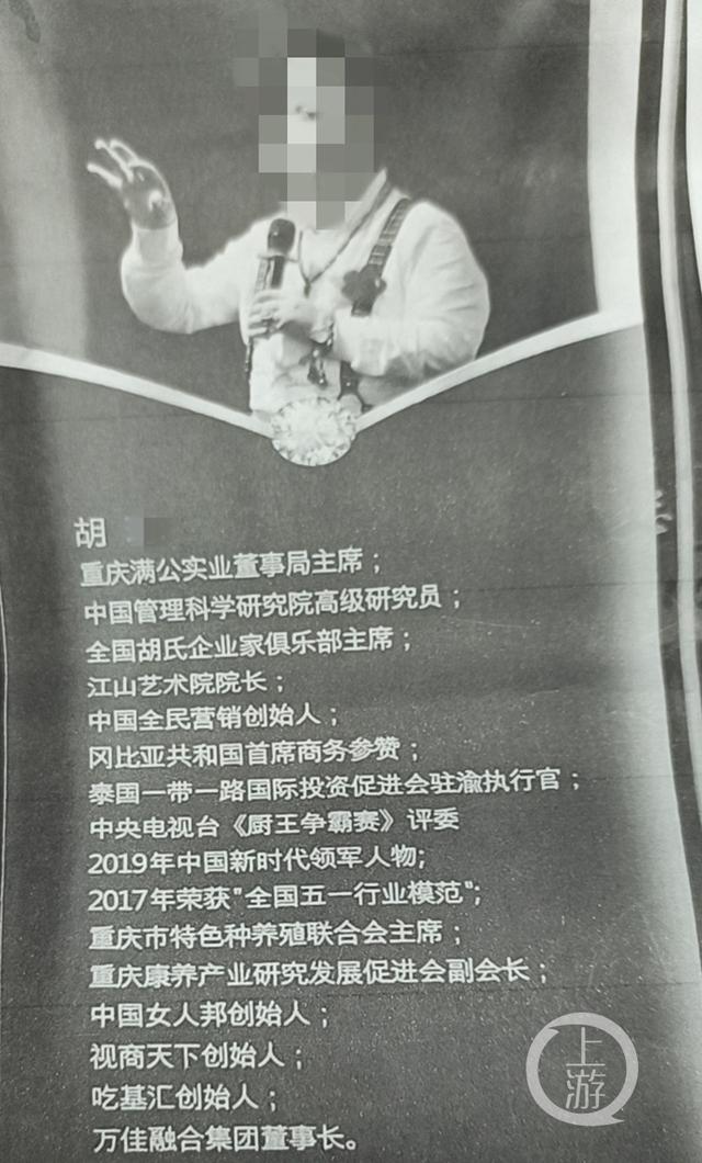 什么平臺賣畫（買賣畫賺錢騙局）