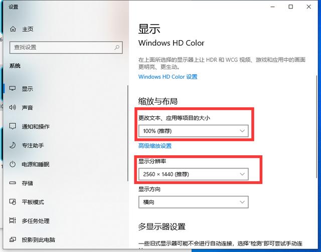 營銷中的a端b端c端是什么意思，營銷中的a端b端c端是什么意思,應(yīng)致力于什么方面？