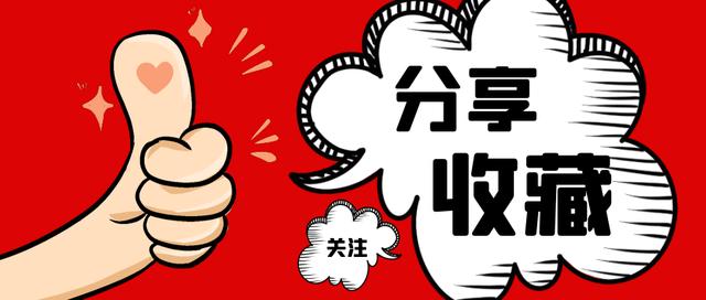 seo關(guān)鍵詞排名給您好的建議（seo長(zhǎng)尾關(guān)鍵詞排名）