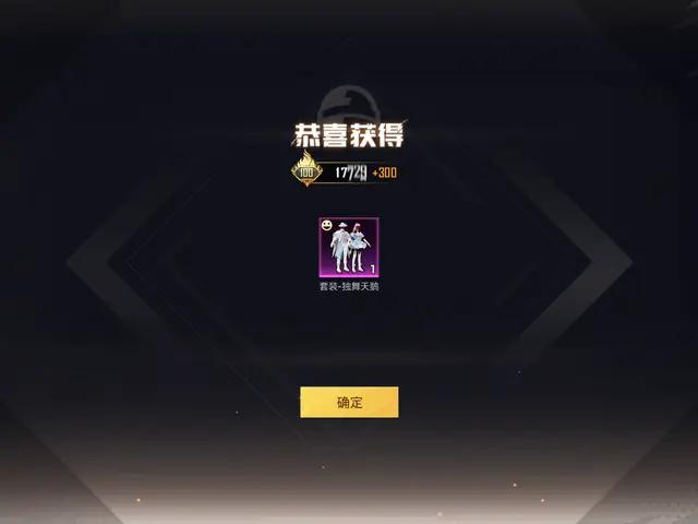 和平精英素材視頻，和平精英視頻制作素材？
