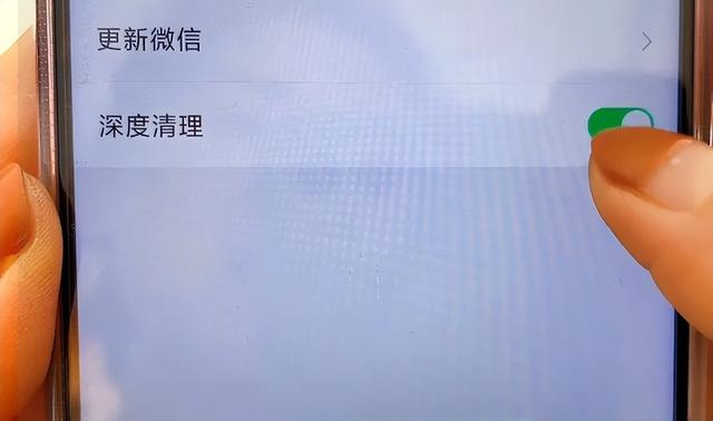 蘋果手機微信小程序怎么刪除掉，蘋果手機微信里的小程序怎么徹底刪除？