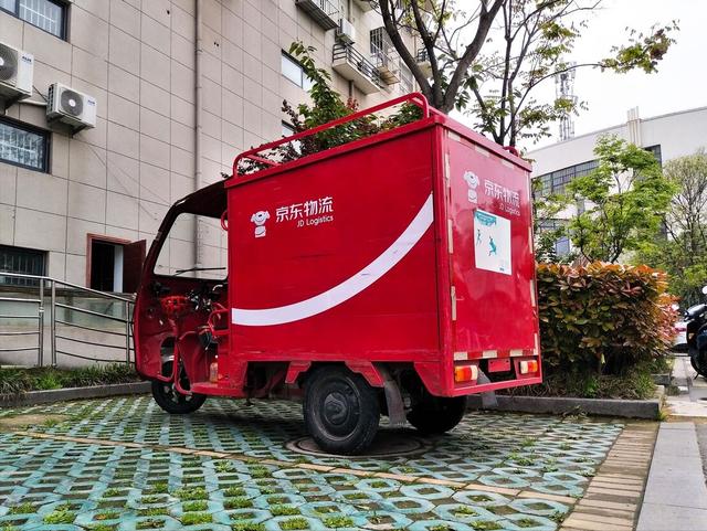 京東現(xiàn)在的老板是誰2020（京東現(xiàn)在的老板是誰2021）