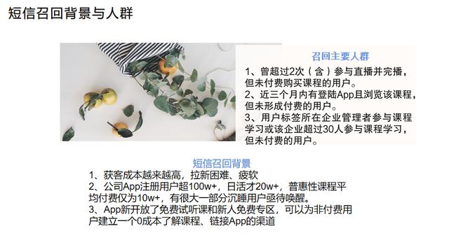 新手怎么運營小紅書，怎么運營小紅書賺錢？