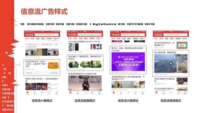 公眾號新增粉絲（公眾號漲粉自助平臺）