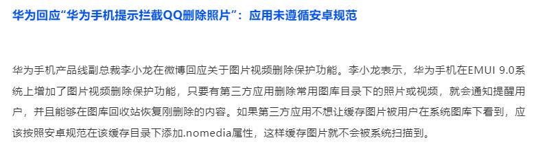 短視頻解析app，全能短視頻解析app？
