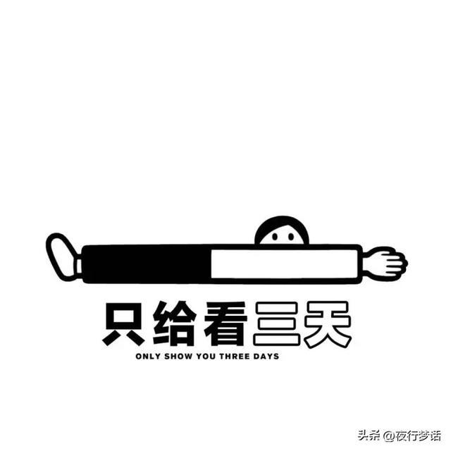 朋友圈停用了為什么別人還能看到，停用朋友圈別人還能看到嗎？