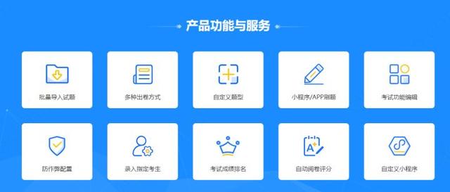 企業(yè)培訓(xùn)考試系統(tǒng)題庫無法登錄怎么辦（企業(yè)培訓(xùn)考試系統(tǒng)題庫2022）
