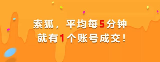 原神哪個(gè)平臺(tái)買號(hào)安全（原神在哪買號(hào)安全可靠）