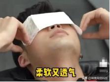 企業(yè)推廣方式有哪些方法，企業(yè)推廣的方式？