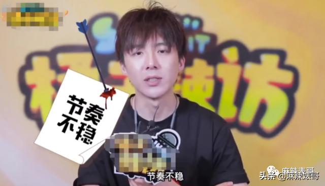 劉宇寧在哪個(gè)平臺(tái)直播火的，劉宇寧在哪個(gè)平臺(tái)直播_