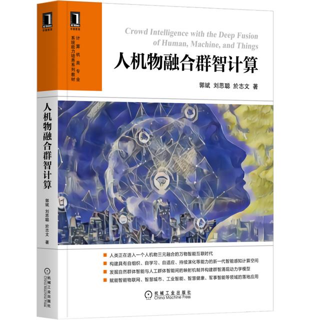 貝葉斯網(wǎng)絡(luò)模型的例子詳解（貝葉斯網(wǎng)絡(luò)模型用什么軟件）