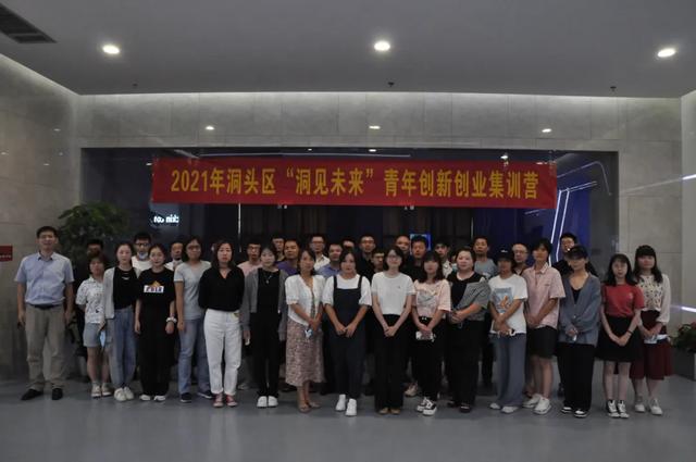 大學(xué)生創(chuàng)業(yè)畫(huà)布作業(yè)模板，大學(xué)生創(chuàng)業(yè)畫(huà)布作業(yè)模板知乎？