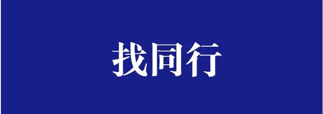 怎樣提高銷售額（提高企業(yè)銷售額的3個方法）