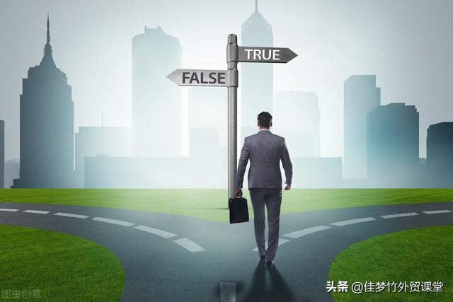 貿(mào)易公司如何找客戶和廠家，貿(mào)易公司如何找客戶和廠家合作？