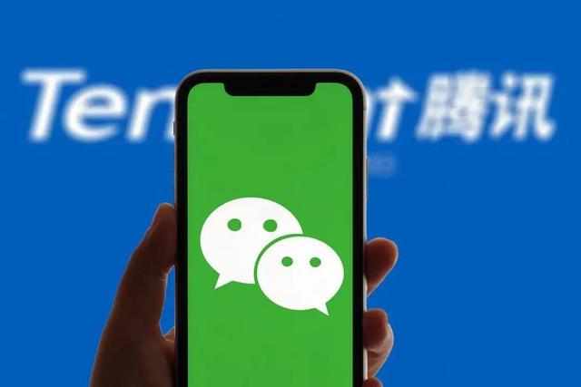 微信里的搬磚是什么意思（微信在搬磚什么意思）