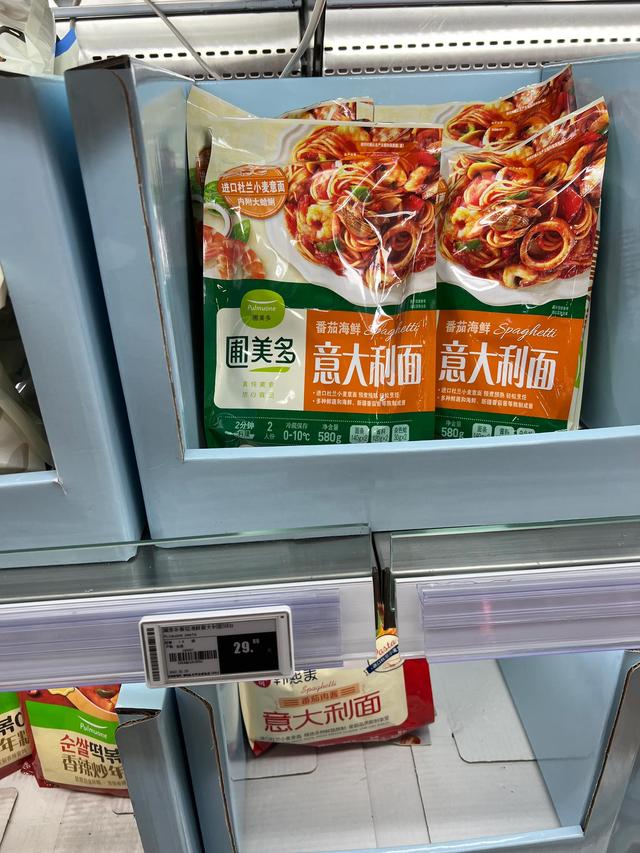 山姆和costco哪個好玩（山姆和costco哪個好逛）