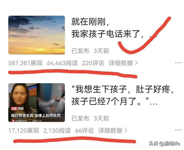 抖音掉粉是什么原因（抖音掉粉正常嗎）