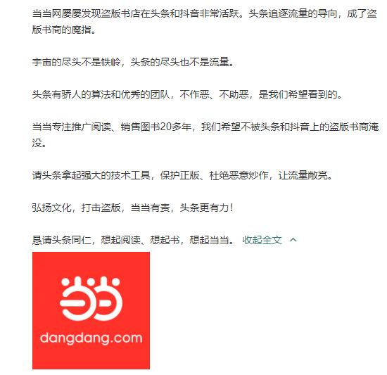 淘寶怎么拉黑店鋪或客服，淘寶可以拉黑店家客服嗎？