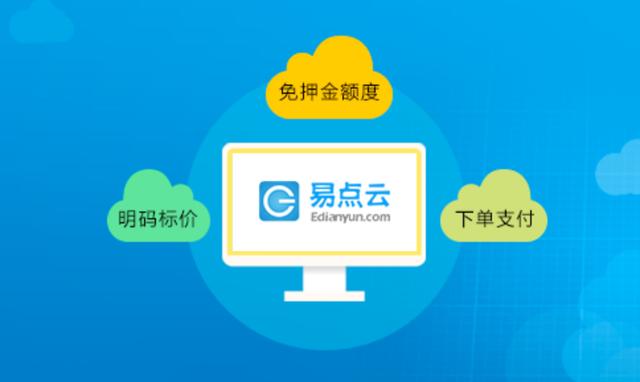 電腦賺錢的項目有哪些，電腦賺錢的項目有哪些知乎？