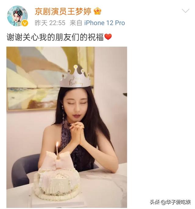 朋友圈怎么統(tǒng)一回復(fù)大家祝福的評(píng)論應(yīng)該說(shuō)什么，朋友圈怎么統(tǒng)一回復(fù)大家祝福的評(píng)論呢？