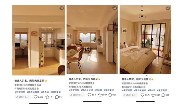 小紅書app下載安裝，小紅書app下載安裝免費(fèi)正版？