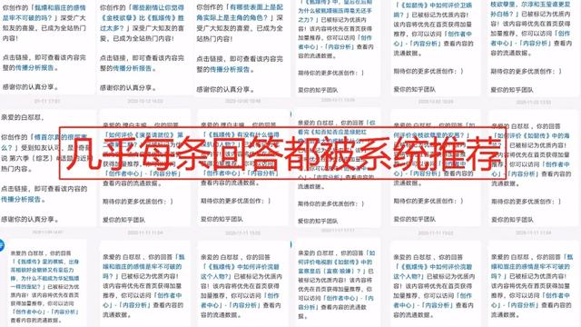 自己寫小說如何賺錢（怎么能寫小說賺錢）