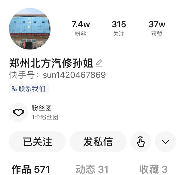 快手slogan歷年（快手slogan 記錄生活）
