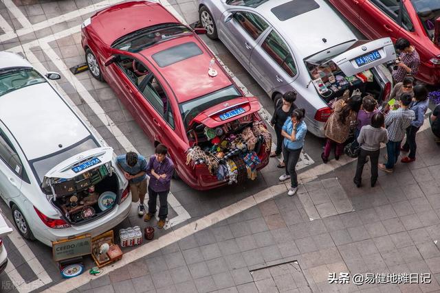 用小汽車擺攤適合做什么生意賺錢（適合小轎車的擺攤生意）