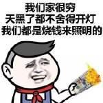開淘寶網(wǎng)店的詳細(xì)步驟和費(fèi)用（開淘寶店需要什么證件和條件）