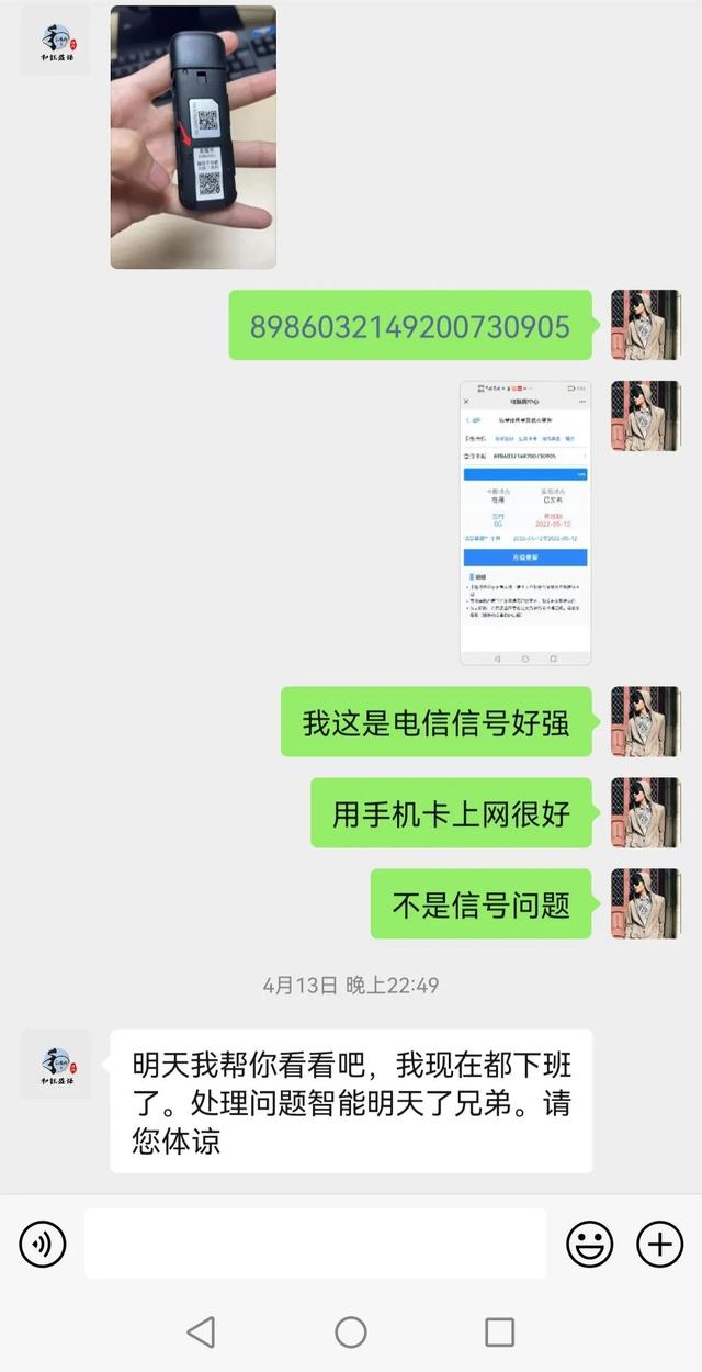 wifi辦理一個(gè)月多少錢（辦一個(gè)wifi要多少錢一個(gè)月）