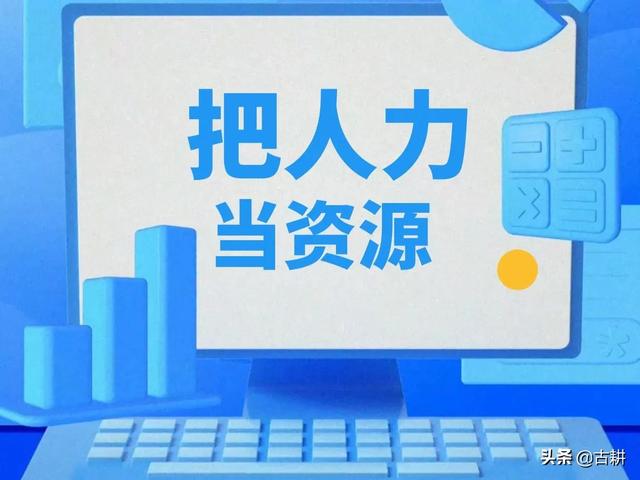 為什么不能去外包公司銷售崗（為什么不能去外包公司做會(huì)計(jì)）