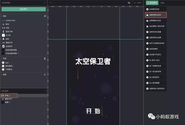 如何自己開發(fā)一款游戲軟件（如何自己開發(fā)一款游戲電腦）