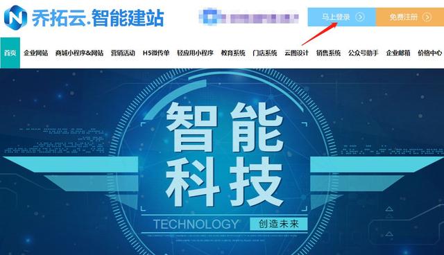 微信公眾平臺編輯軟件哪個(gè)好用（做微信公眾號哪個(gè)編輯器好用）