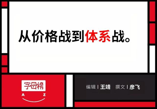 拼多多老總是誰(shuí)手機(jī)號(hào)是多少，拼多多老總是誰(shuí)黃崢？