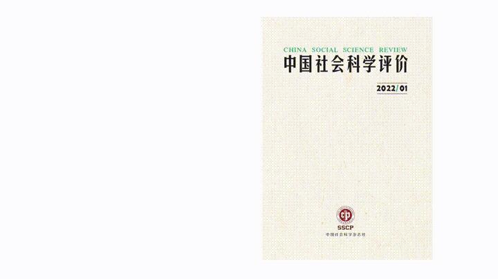 談?wù)勅绾螛?gòu)建健康的粉絲文化申論題，粉絲文化引起熱議,進行評析？