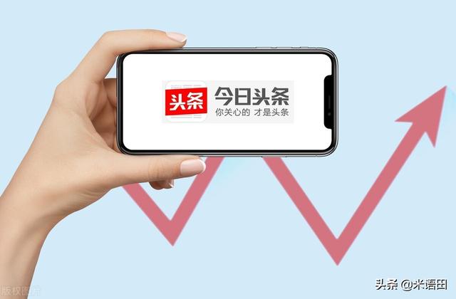 快手漲粉絲1元1000下載（快手一分鐘漲1000粉絲）