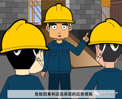 公司消防安全培訓內(nèi)容有哪些（加油站消防安全培訓內(nèi)容有哪些）